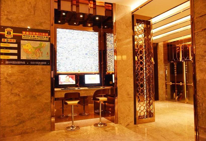 Super 8 Hotel Select Guangzhou Railway Station Xicun Subway Station