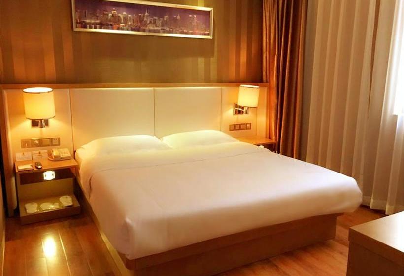 Super 8 Hotel Select Guangzhou Railway Station Xicun Subway Station