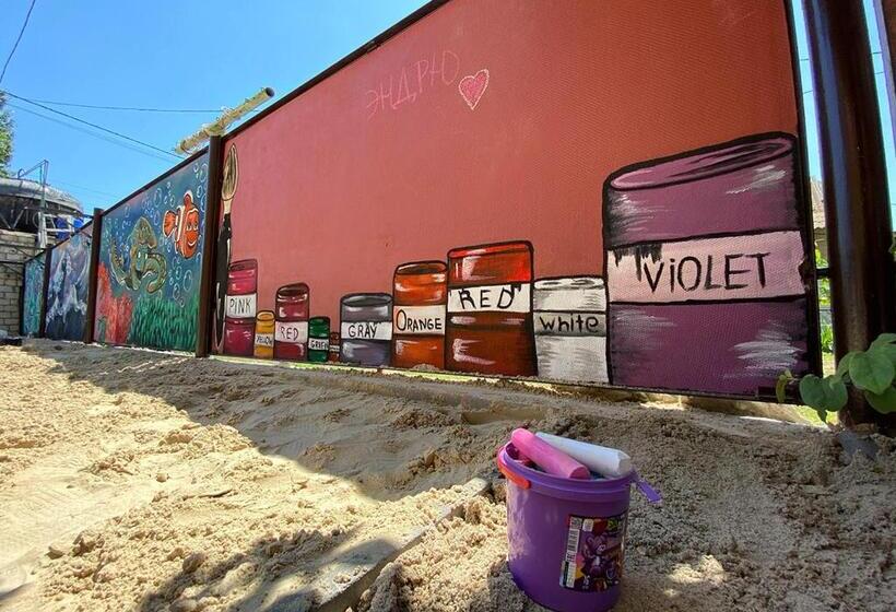 Hôtel катюша морская