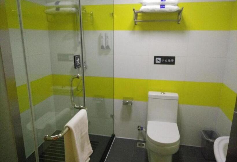 호텔 7days Inn Qinhuangdao Yangtze River Road Hospital Of Traditional Chinese Medicine