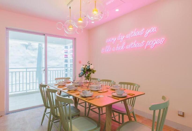 Otel Haikou Qiongshan.haihangcheng