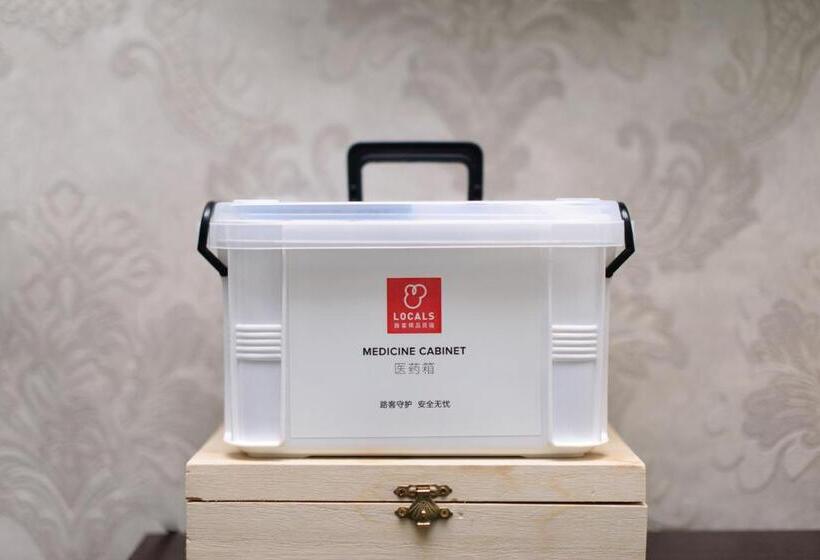 هتل 【locals】tianjin Hedong District· Ding Tai Building·