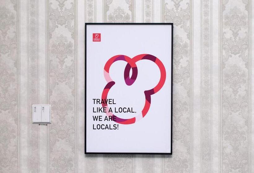 هتل 【locals】tianjin Hedong District· Ding Tai Building·