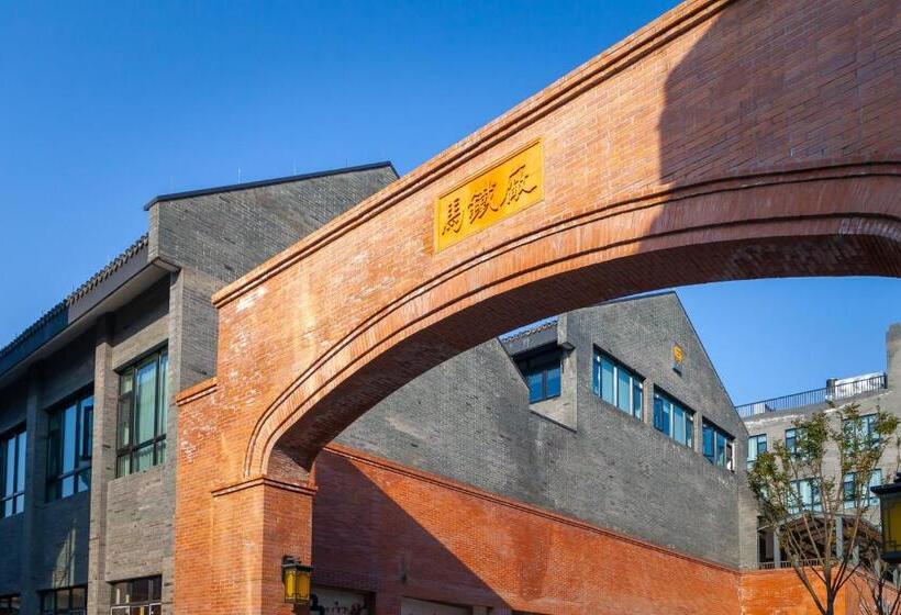 فندق Narada Resortspa Nanxun Giant