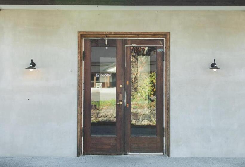 호텔 Square 8 Hakuba Retreat By Unplan