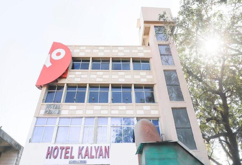 O Jamalpur Ahmedabad Formerly Hotel Peace