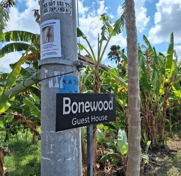פנסיון Bonewood Guesthouse