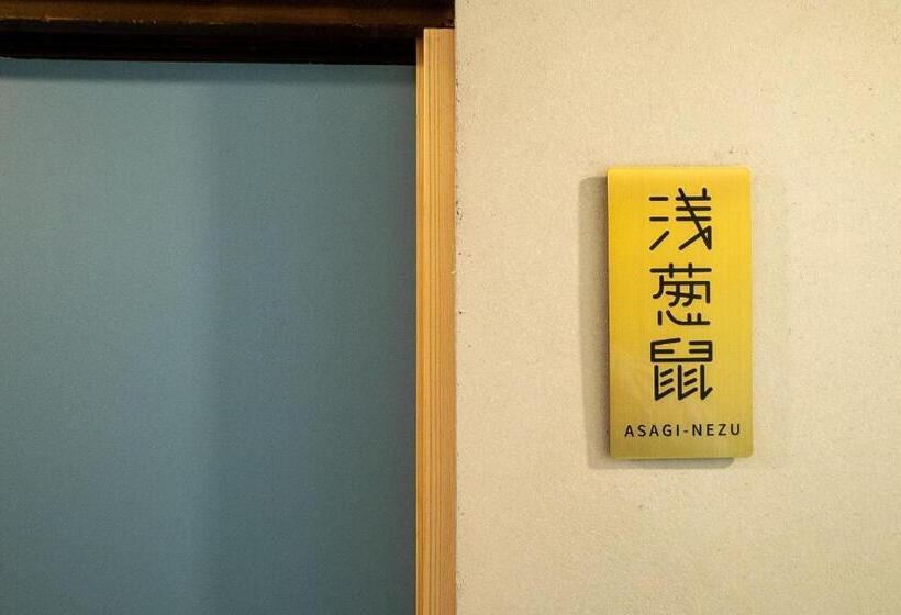 پانسیون Ebisuya / Vacation Stay 5849