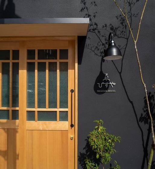 پانسیون Ebisuya / Vacation Stay 5849