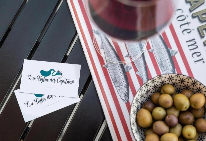 بنسيون La Figlia Del Capitano