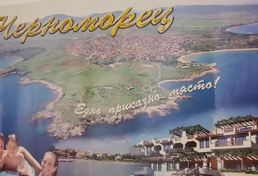 Пансион Vila Riviera