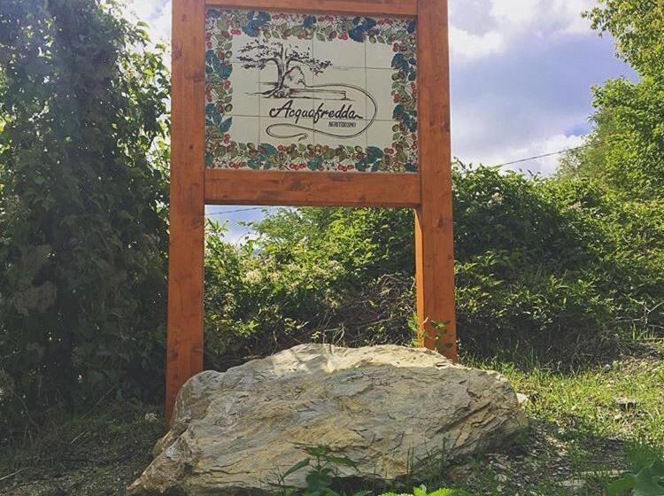 酒店 Agriturismo Acquafredda