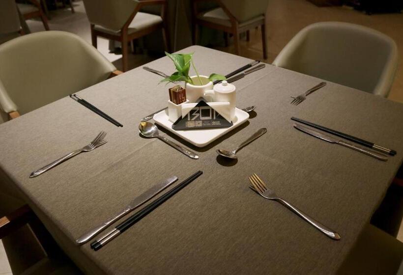 فندق Header Baotou