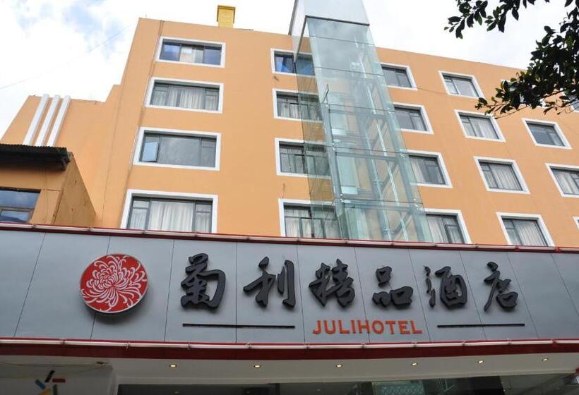 Отель Juli Boutique