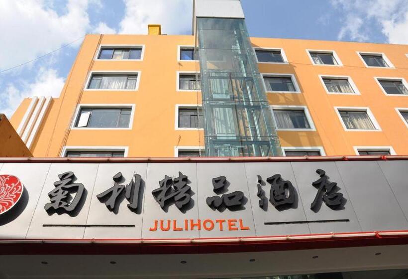 Отель Juli Boutique