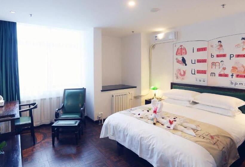 Time Traveller Hotel   Near The Grass Skyline, Dajingmen, Zhangjiakoubu, 20 Minutes Away From Zhangj