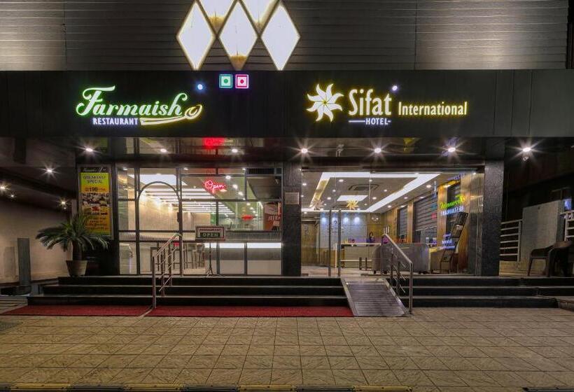Отель Sifat International