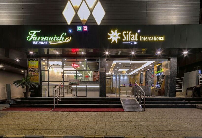Отель Sifat International