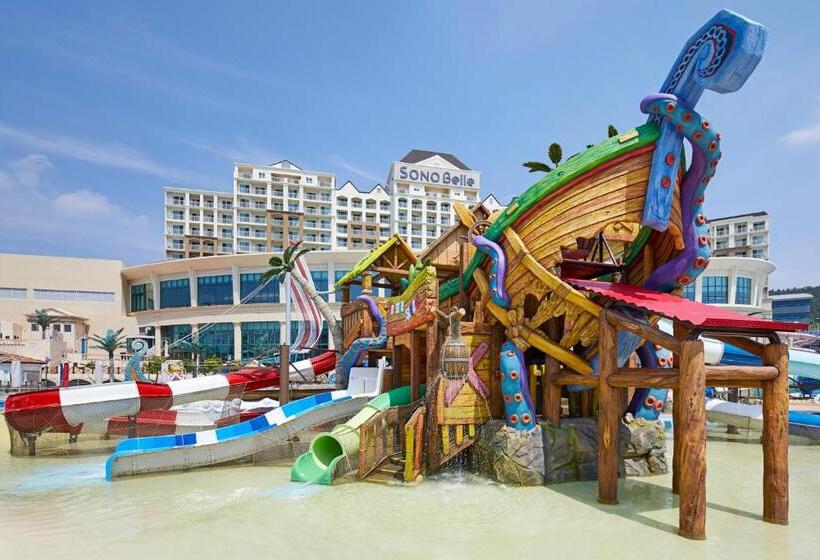 فندق Sono Belle Cheonan