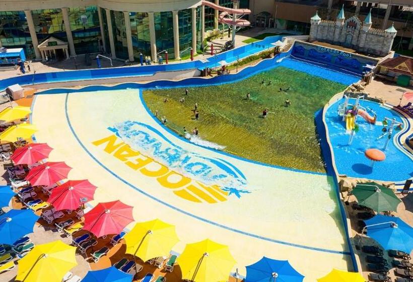 فندق Sono Belle Cheonan