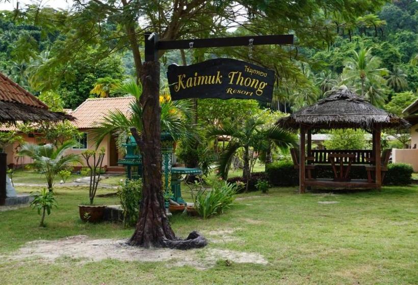 Koh Ngai Kaimuk Thong Resort