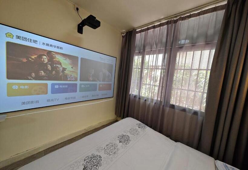 بنسيون 海口水慕青华客栈海南大学店