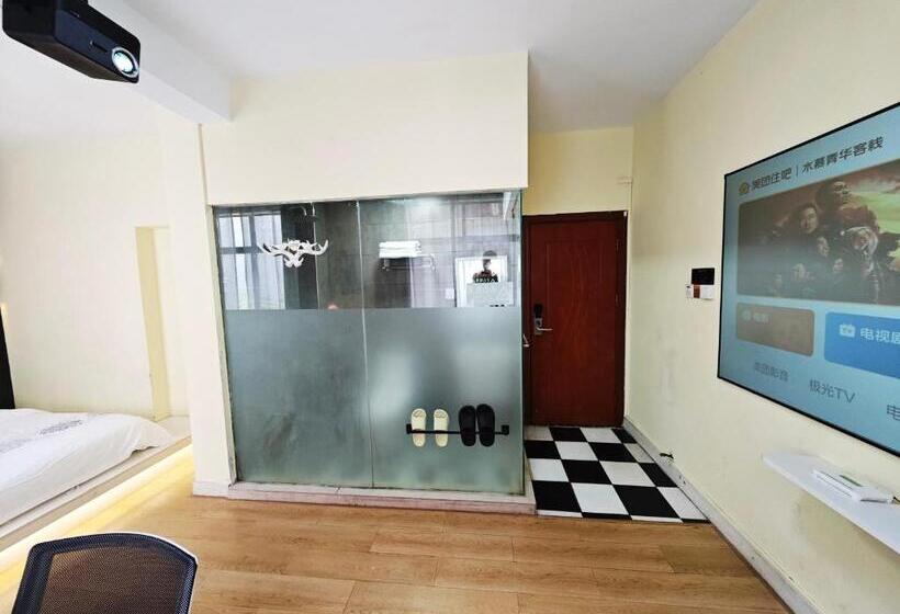 بنسيون 海口水慕青华客栈海南大学店