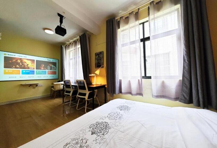 بنسيون 海口水慕青华客栈海南大学店