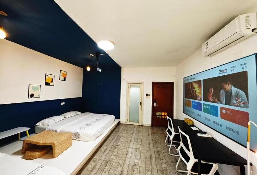 بنسيون 海口水慕青华客栈海南大学店