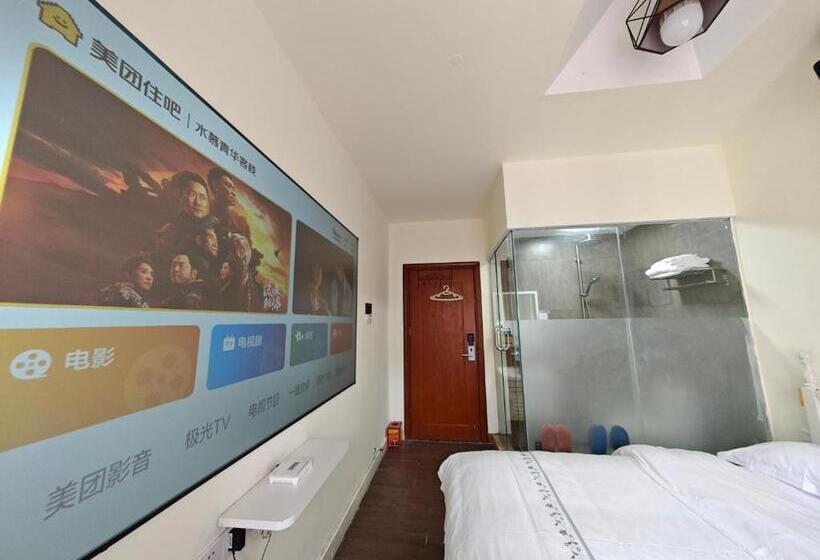 بنسيون 海口水慕青华客栈海南大学店