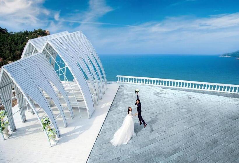 リゾートホテル Naqin Geological Ocean Park