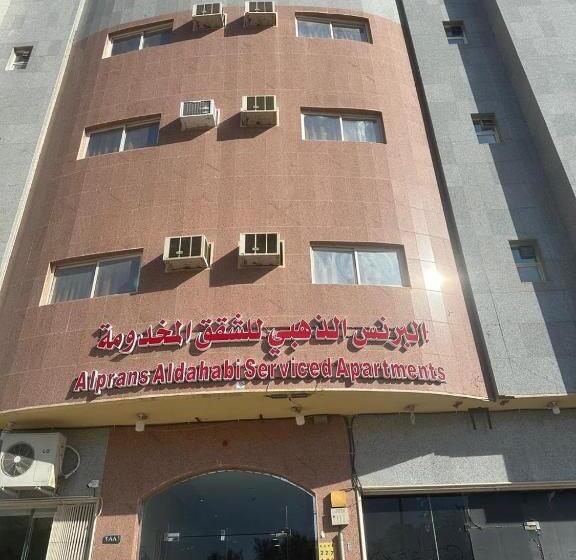 البرنس الذهبي حي السلام