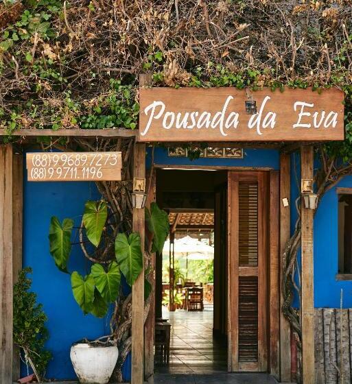 旅馆 Pousada Da Eva