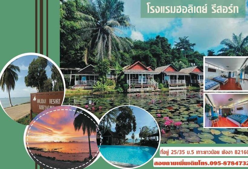 Holiday Resort   Sha Plus