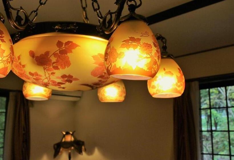 Pensión 小さなホテルセラヴィ