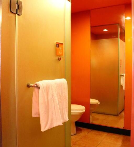 호스텔 岭南佳园连锁酒店广州北京路步行街农讲所地铁站店