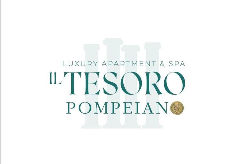 فندق Il Tesoro Pompeiano