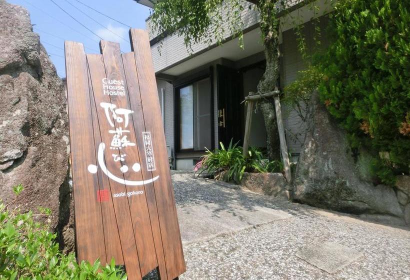 هاستل Guesthouse Asobigokoro Fukuokadazaifu