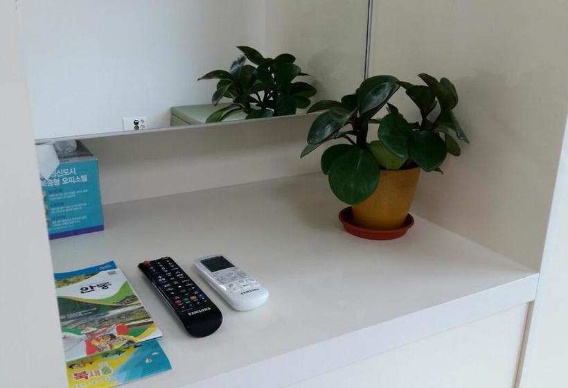 فندق صغير Koaroo