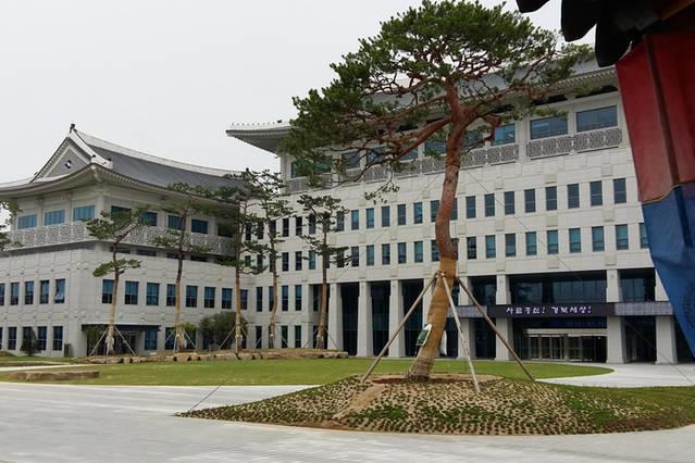 فندق صغير Koaroo