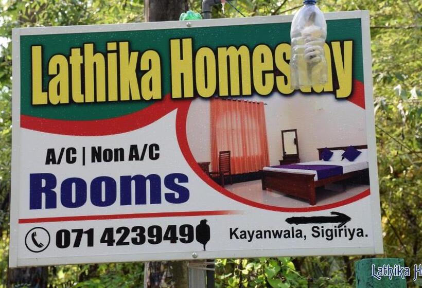 ベッドアンドブレックファースト Lathika Homes