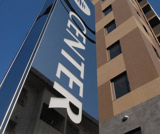 Center Hotel Toyota