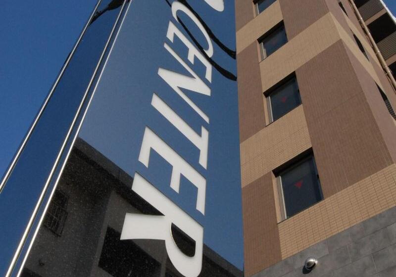 Center Hotel Toyota