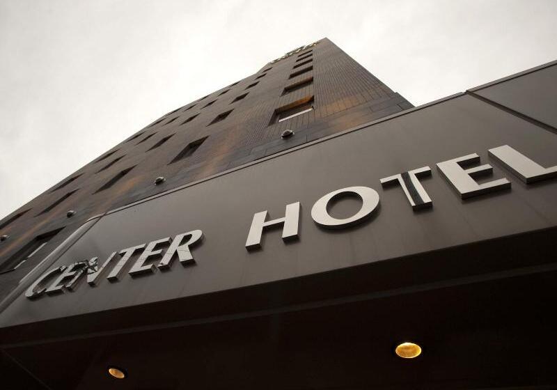 Center Hotel Toyota