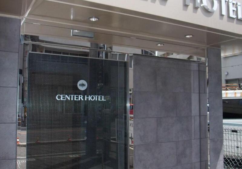 Center Hotel Toyota