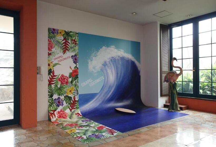 Fukuoka Chapel Coconuts Hotel Ipolani