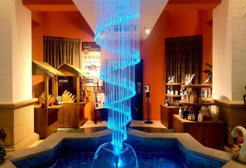 Fukuoka Chapel Coconuts Hotel Ipolani