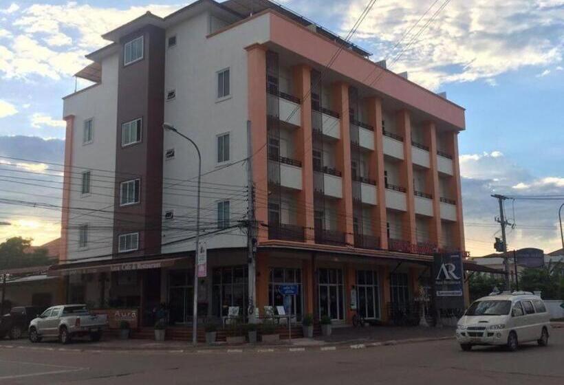 هتل Aura Residence