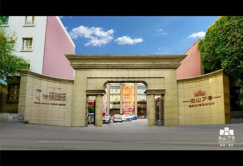 ホテル Beishan No.7