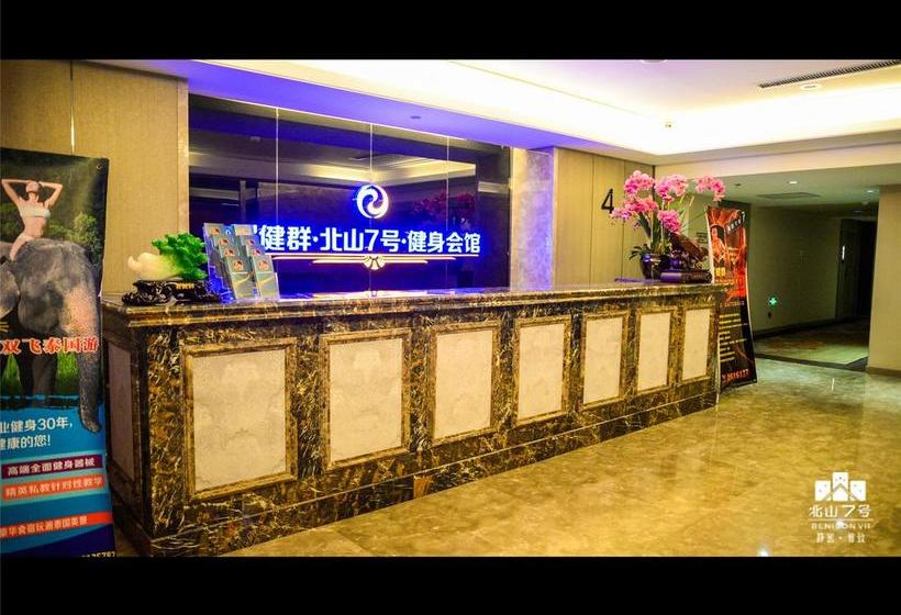 ホテル Beishan No.7